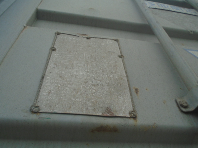 Морской контейнер CBHU5875840