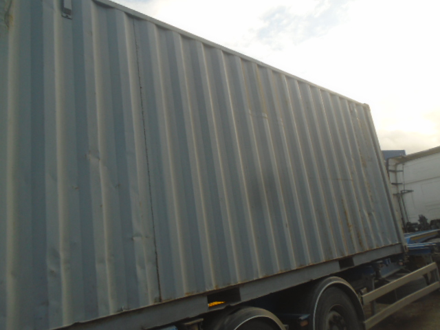 Морской контейнер CBHU5889628