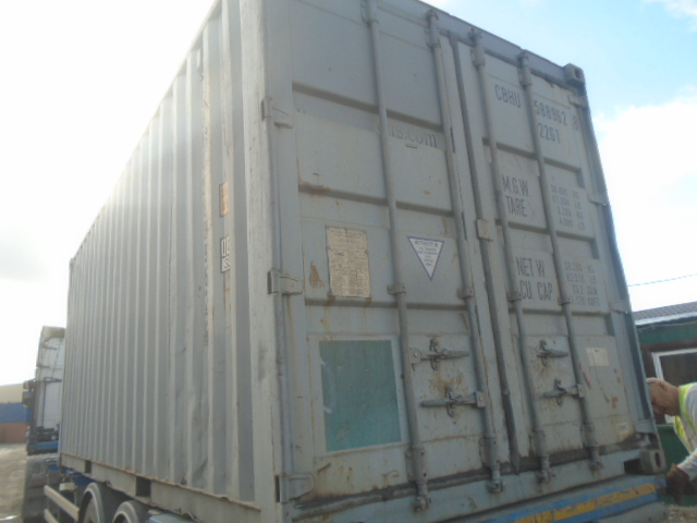 Морской контейнер CBHU5889628