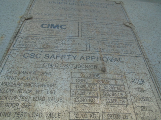 Морской контейнер CBHU5889628