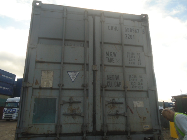 Морской контейнер CBHU5889628