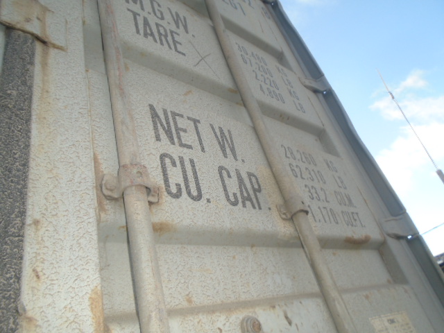 Морской контейнер CBHU5889628