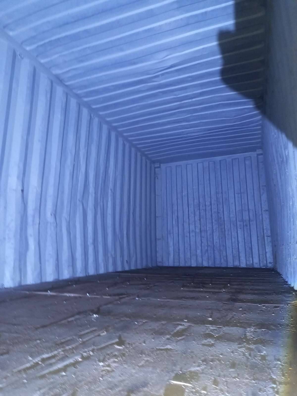 Морской контейнер CBHU5897109