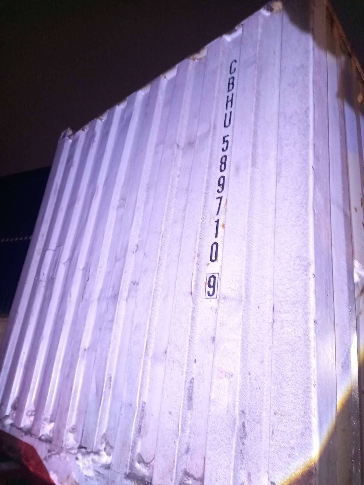 Морской контейнер CBHU5897109