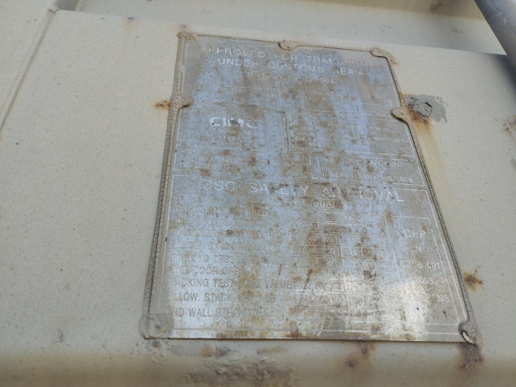 Морской контейнер CBHU5935390