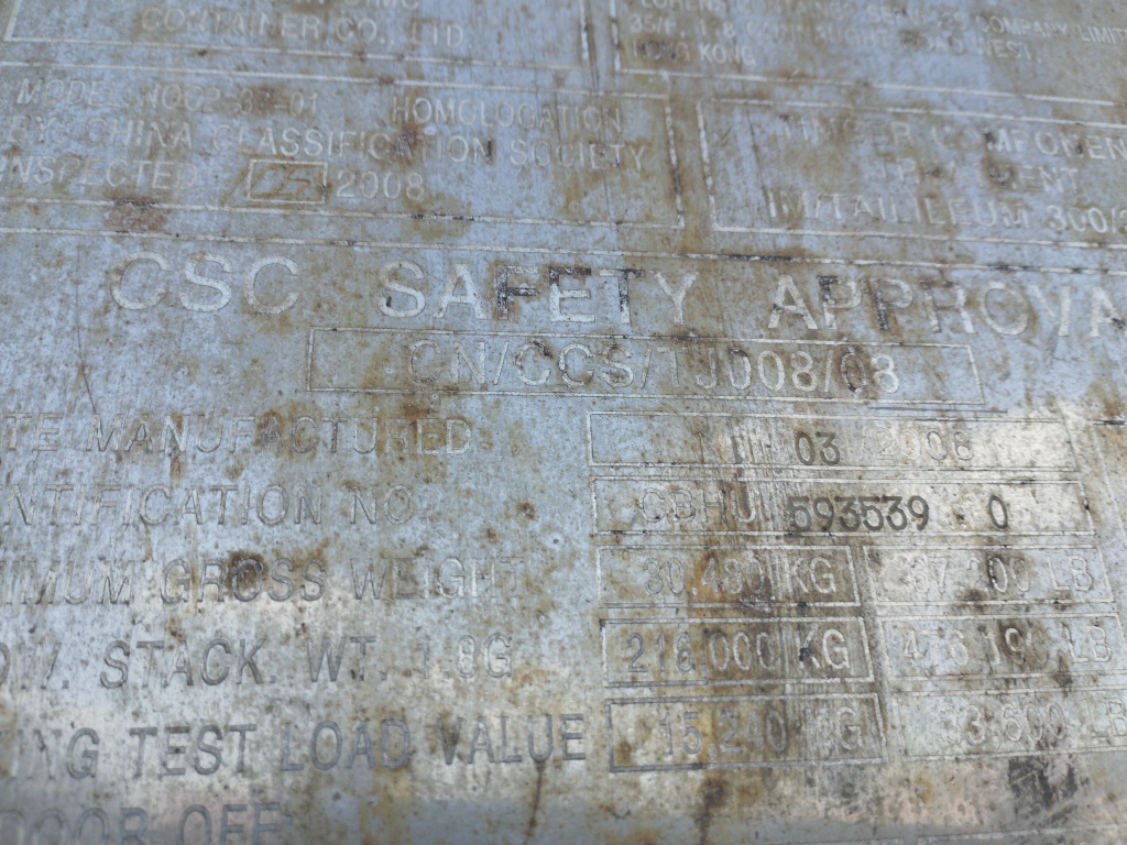 Морской контейнер CBHU5935390