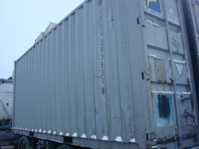 Морской контейнер CBHU5938316
