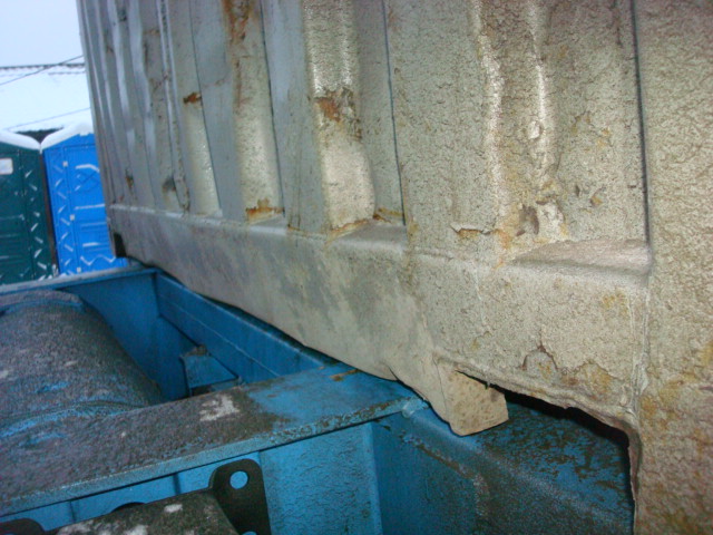 Морской контейнер CBHU5938316