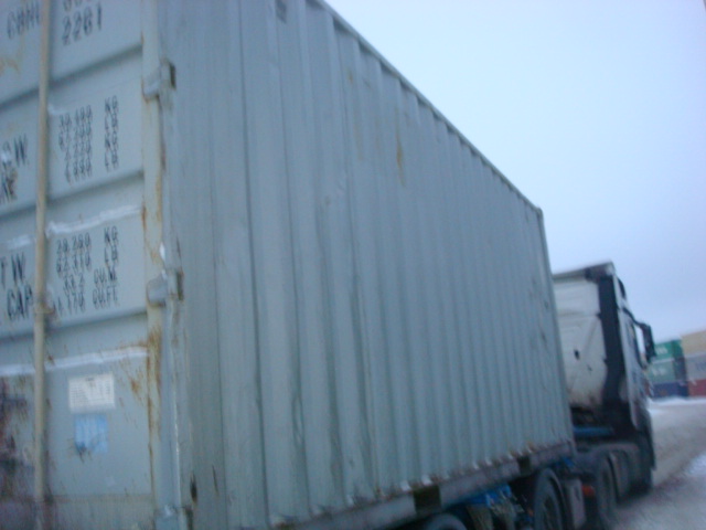 Морской контейнер CBHU5938316