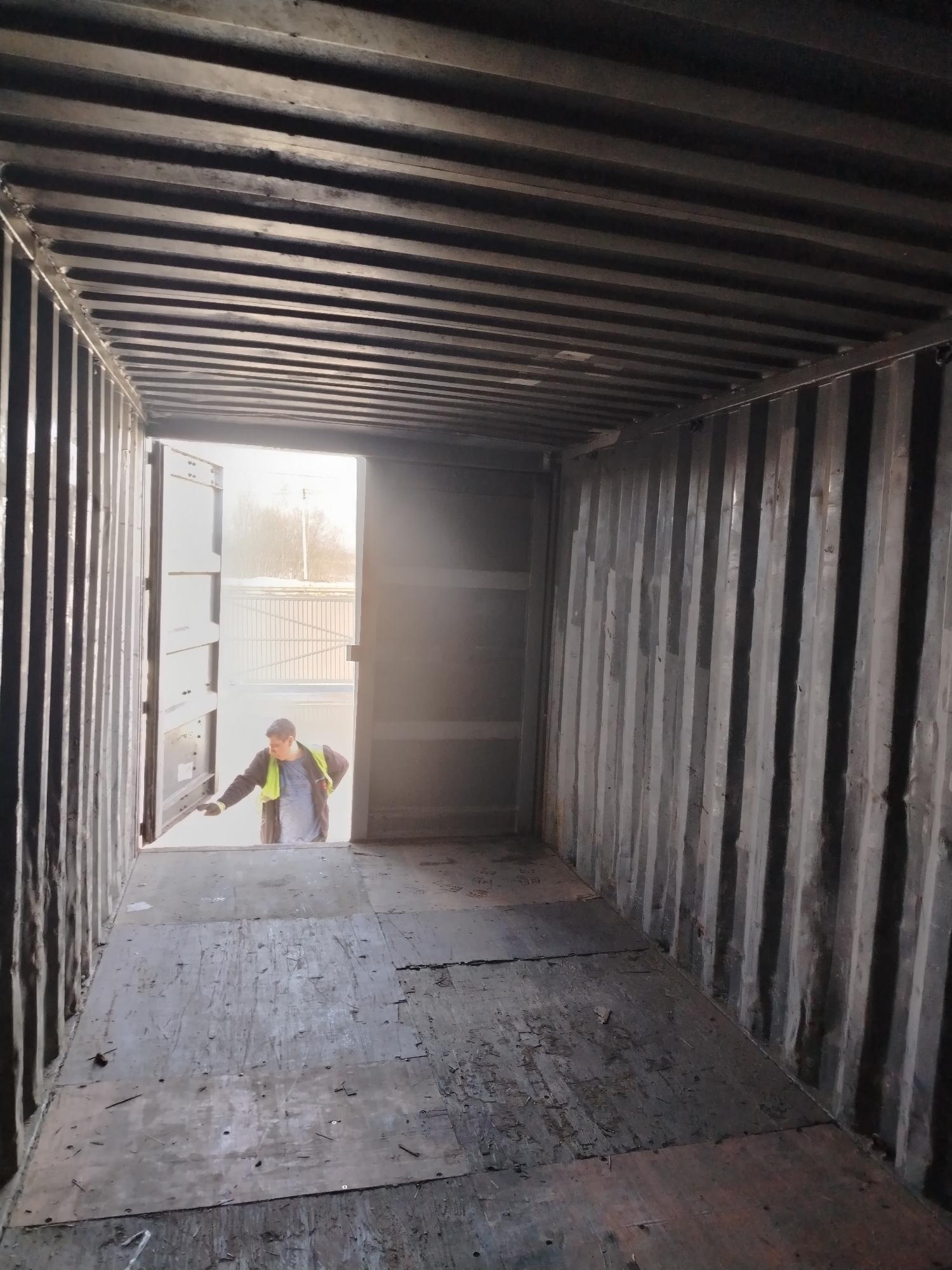 Морской контейнер CBHU5943879