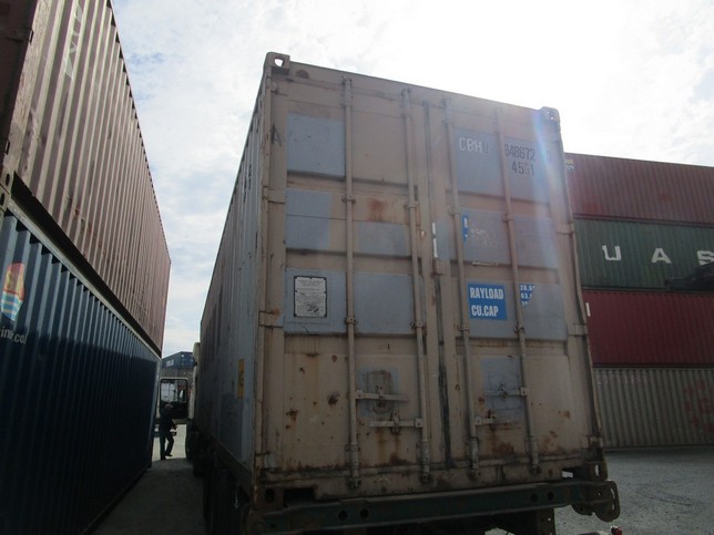 Морской контейнер CBHU6486720