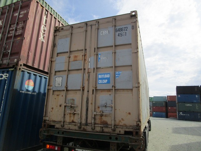 Морской контейнер CBHU6486720