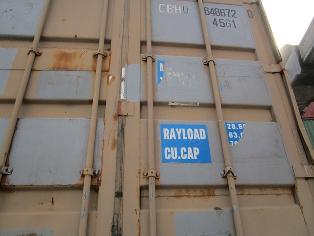 Морской контейнер CBHU6486720