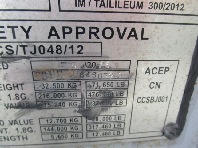 Морской контейнер CBHU6486720