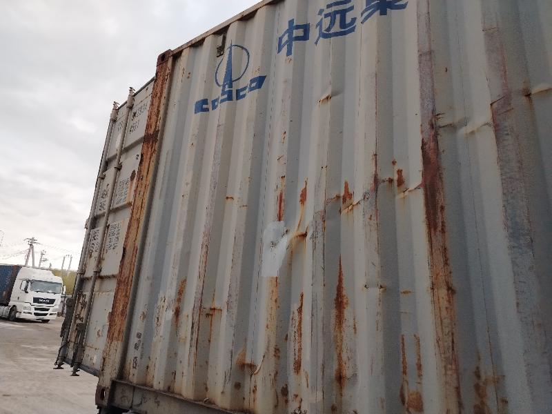 Морской контейнер CBHU8129341