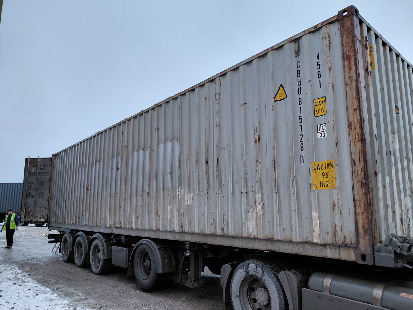 Морской контейнер CBHU8157261