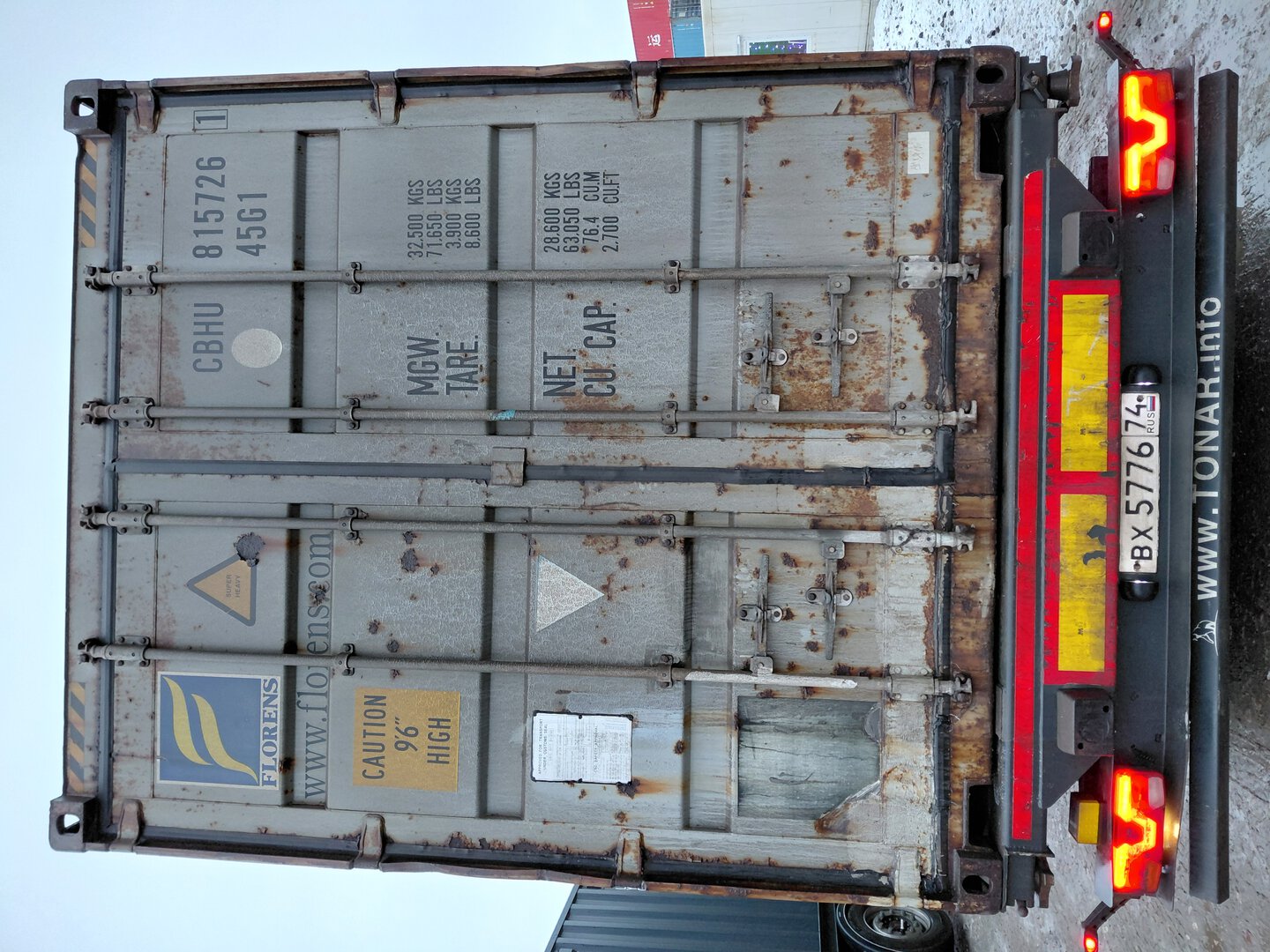 Морской контейнер CBHU8157261