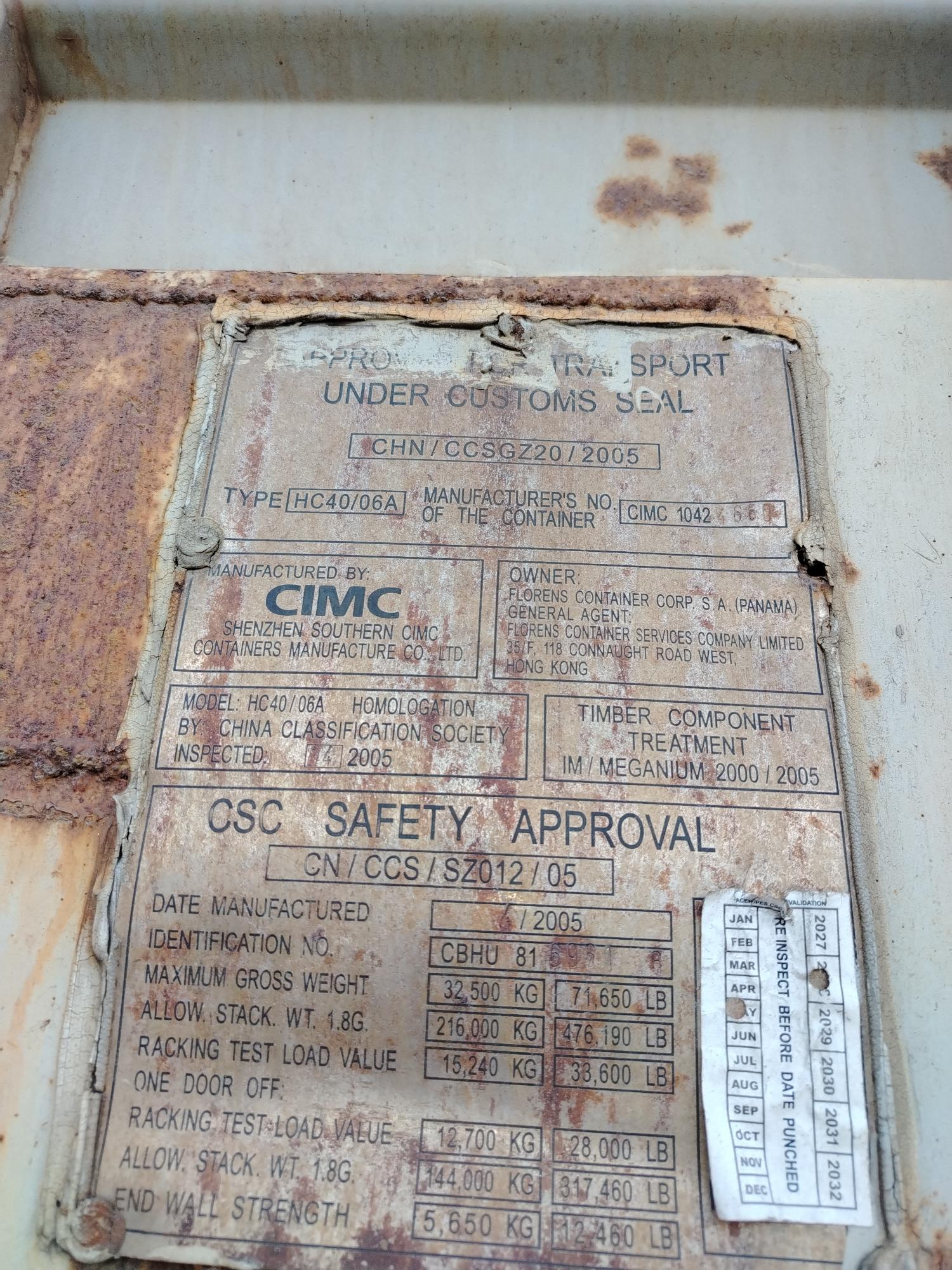 Морской контейнер CBHU8169616