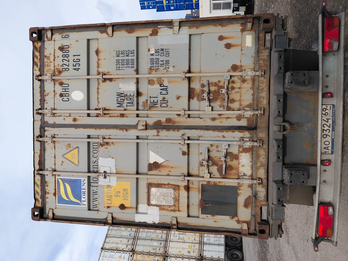 Морской контейнер CBHU8228806