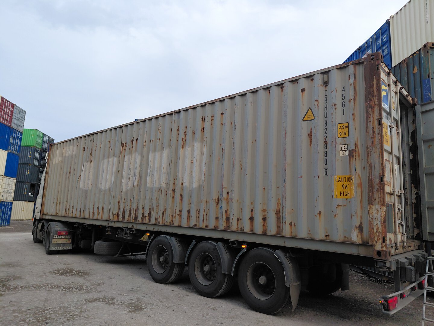 Морской контейнер CBHU8228806