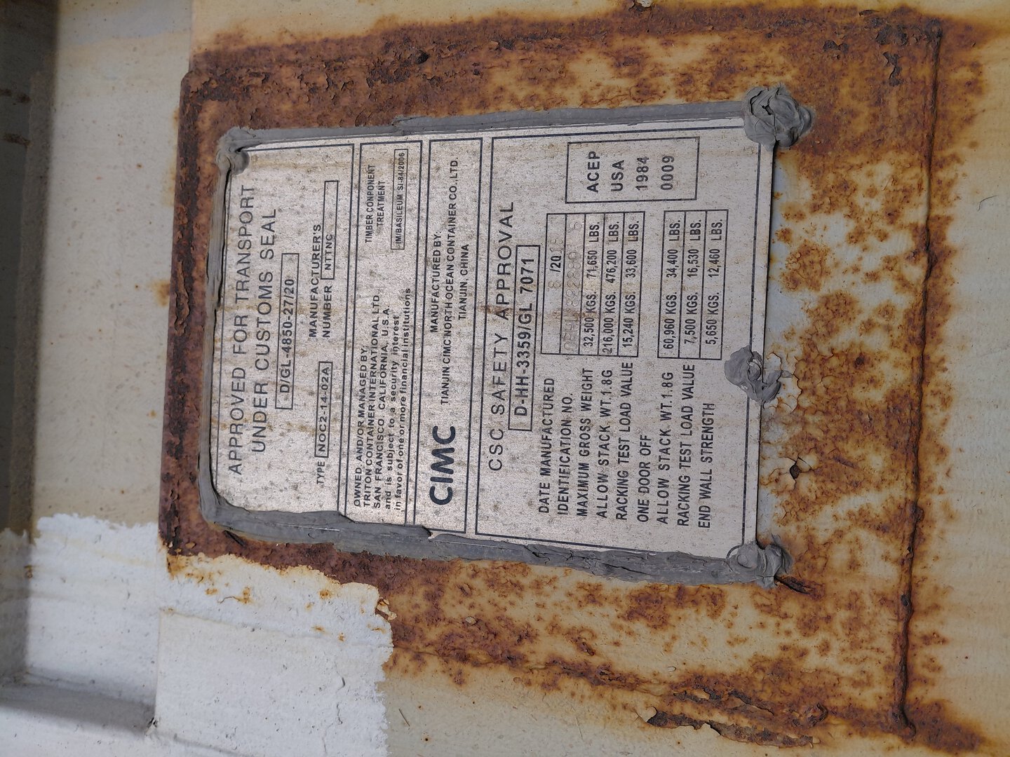 Морской контейнер CBHU8228806