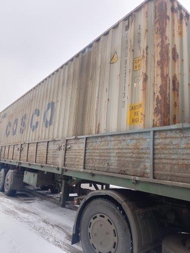 Морской контейнер CBHU8231137