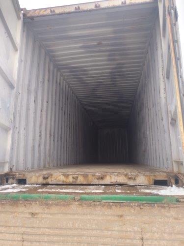 Морской контейнер CBHU8231137