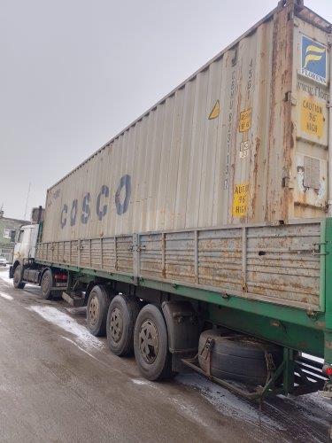 Морской контейнер CBHU8231137