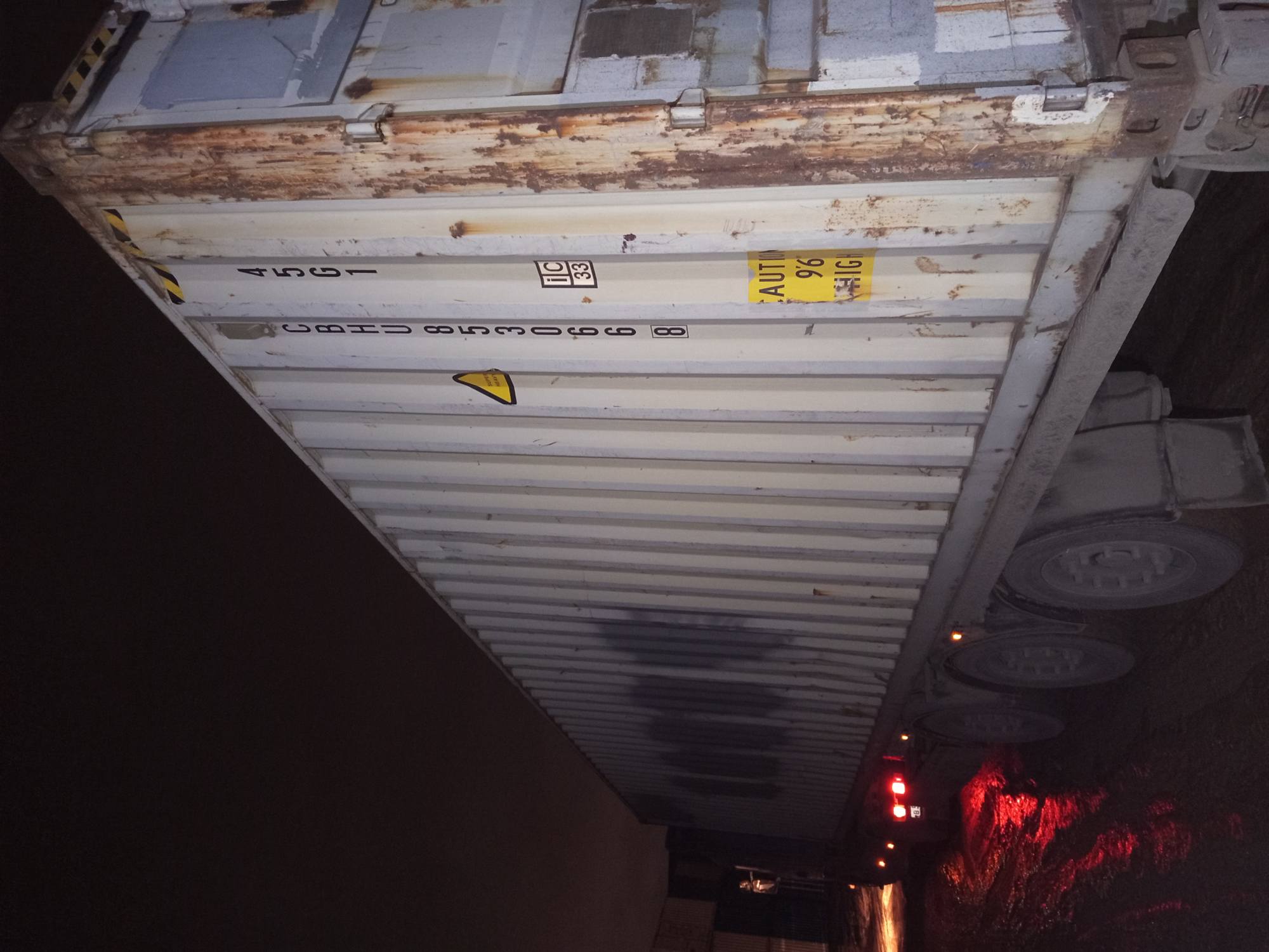 Морской контейнер CBHU8530668