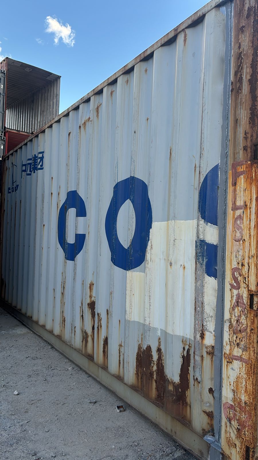 Морской контейнер CBHU8679538