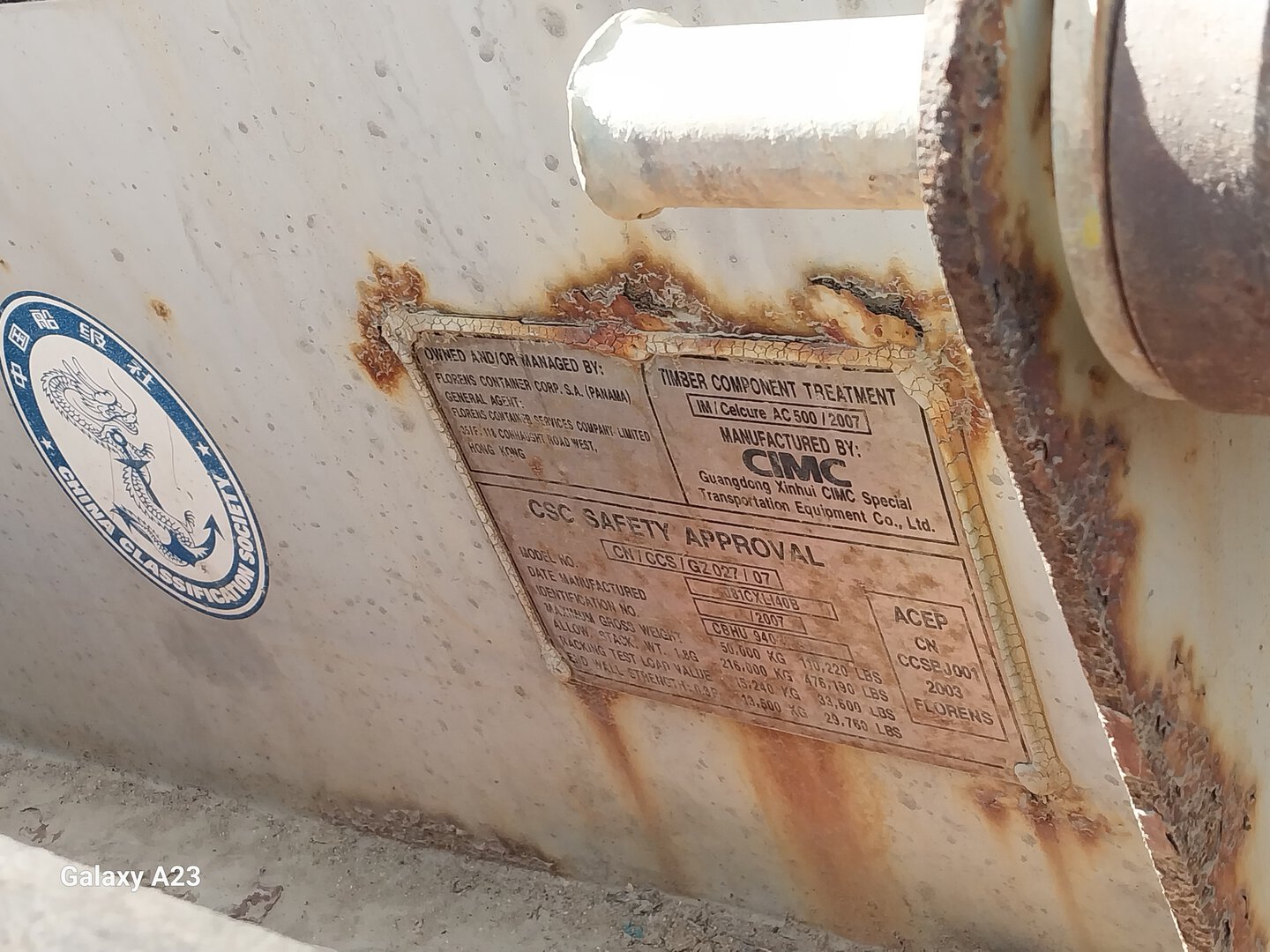 Морской контейнер CBHU9405911