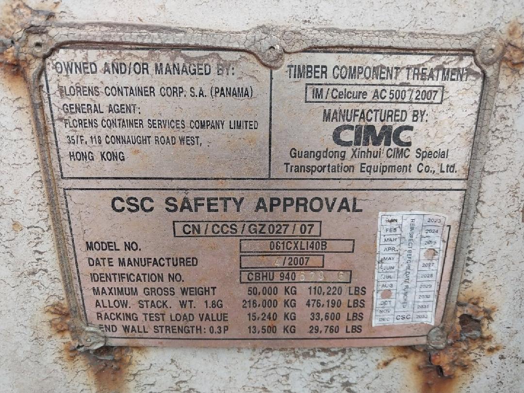 Морской контейнер CBHU9406796