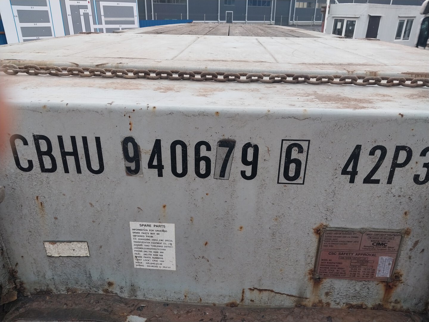 Морской контейнер CBHU9406796