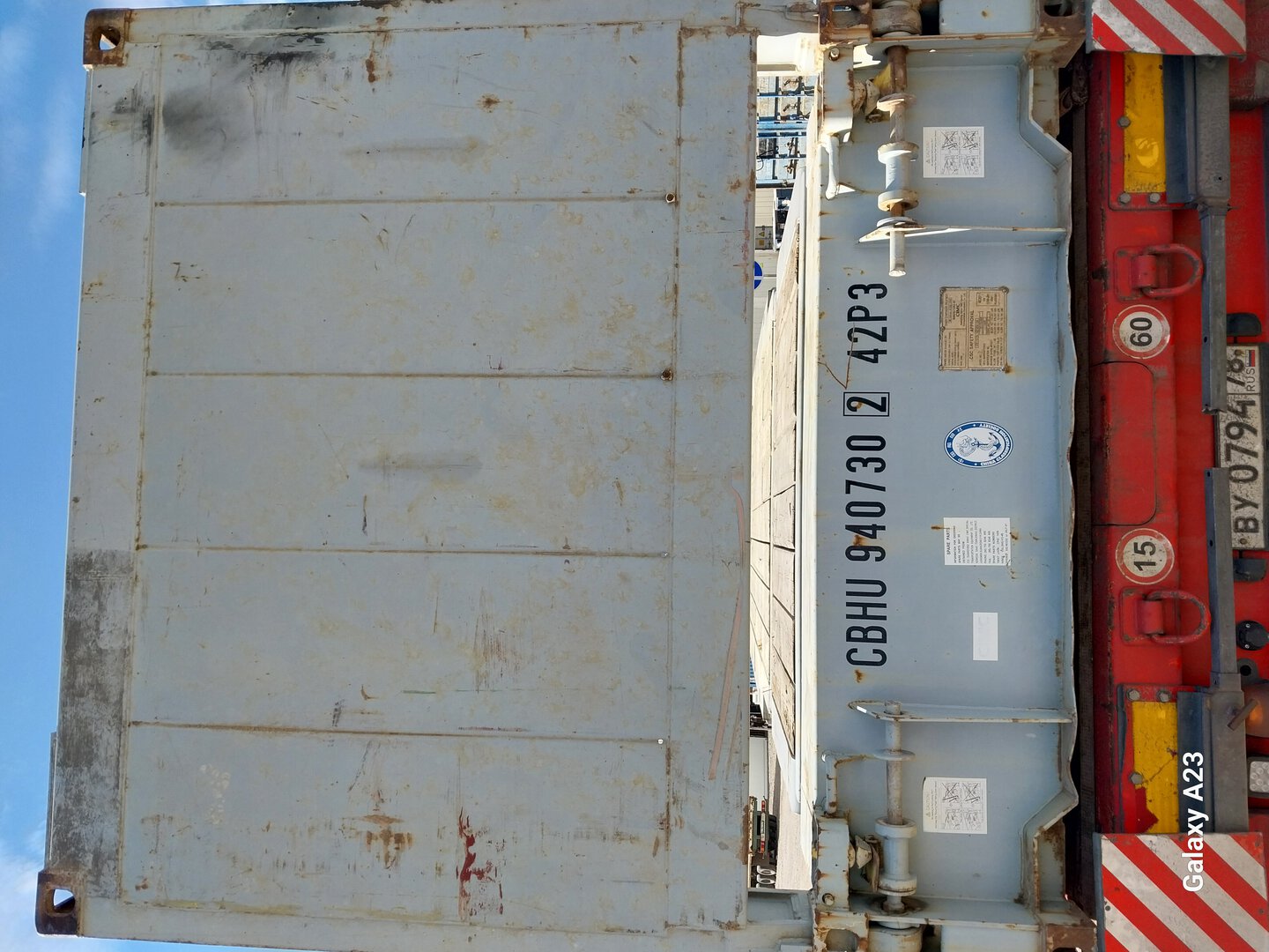 Морской контейнер CBHU9407302