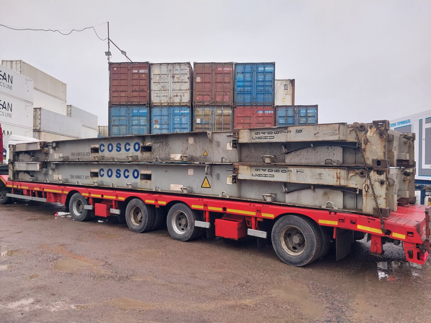 Морской контейнер CBHU9408037