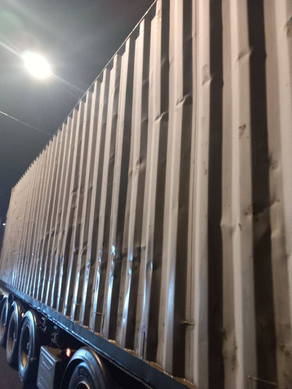 Морской контейнер CCEU7572130