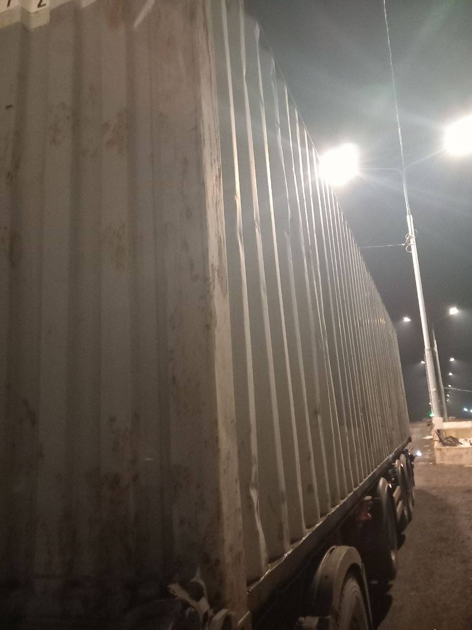 Морской контейнер CCEU7572130