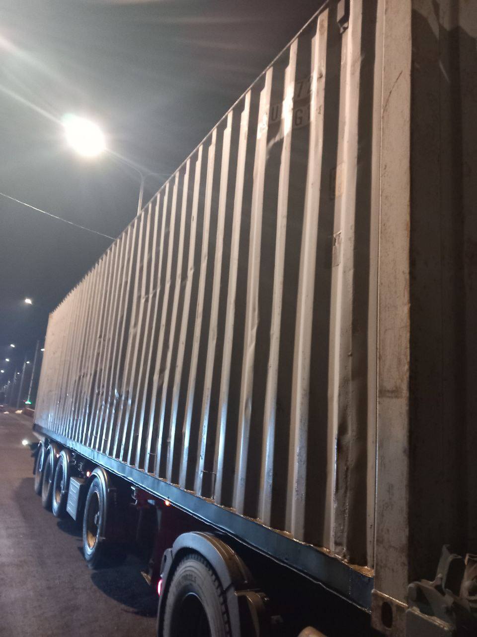 Морской контейнер CCEU7572130