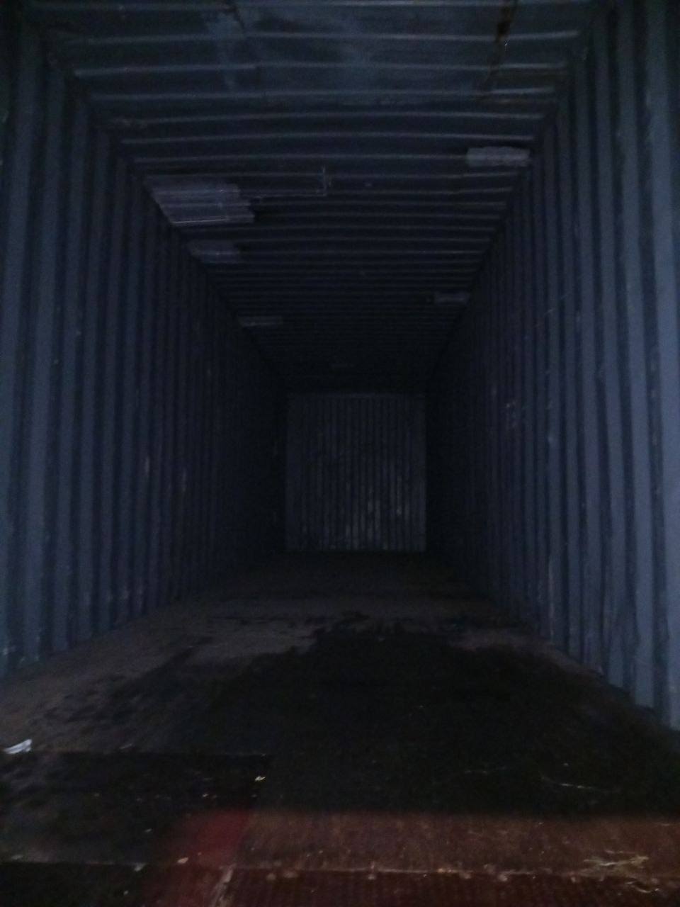 Морской контейнер CCEU7572130