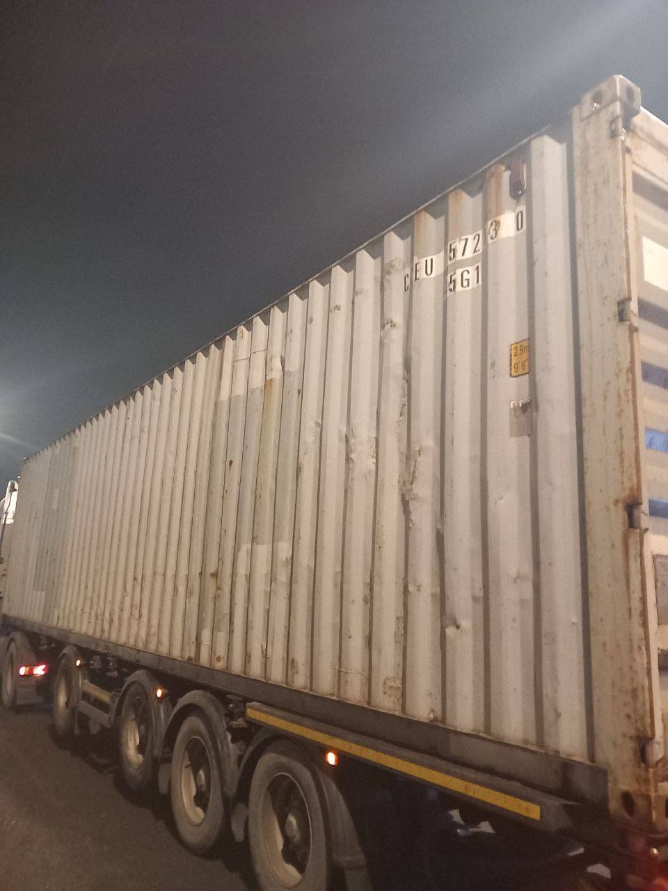 Морской контейнер CCEU7572130