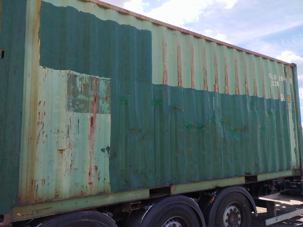 Морской контейнер CCLU2394590