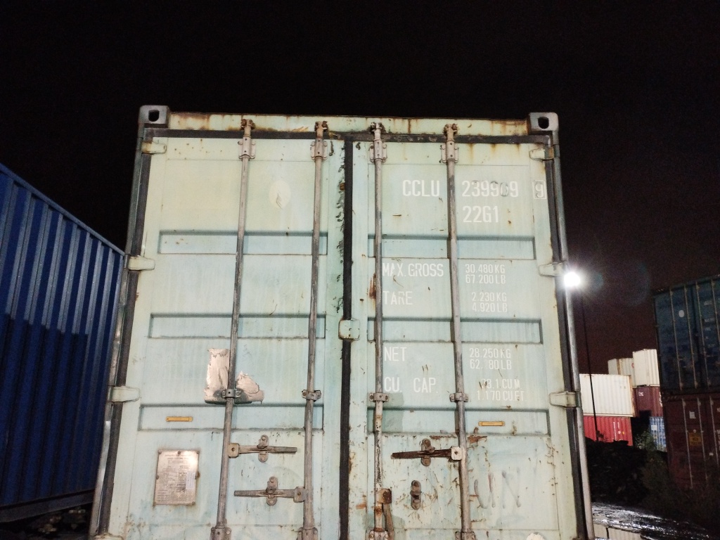 Морской контейнер CCLU2399099