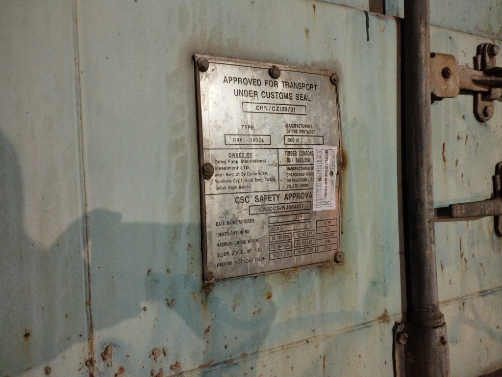 Морской контейнер CCLU2399099