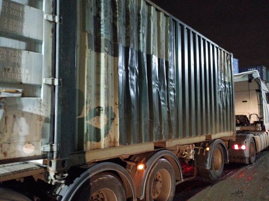 Морской контейнер CCLU2399099