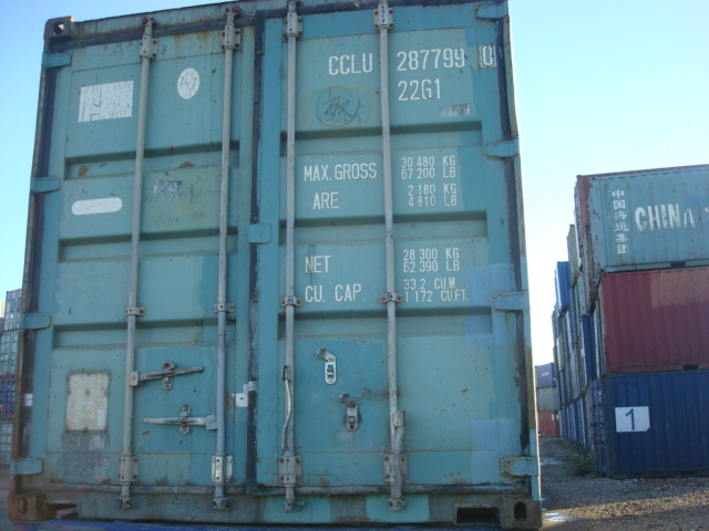Морской контейнер CCLU2877990