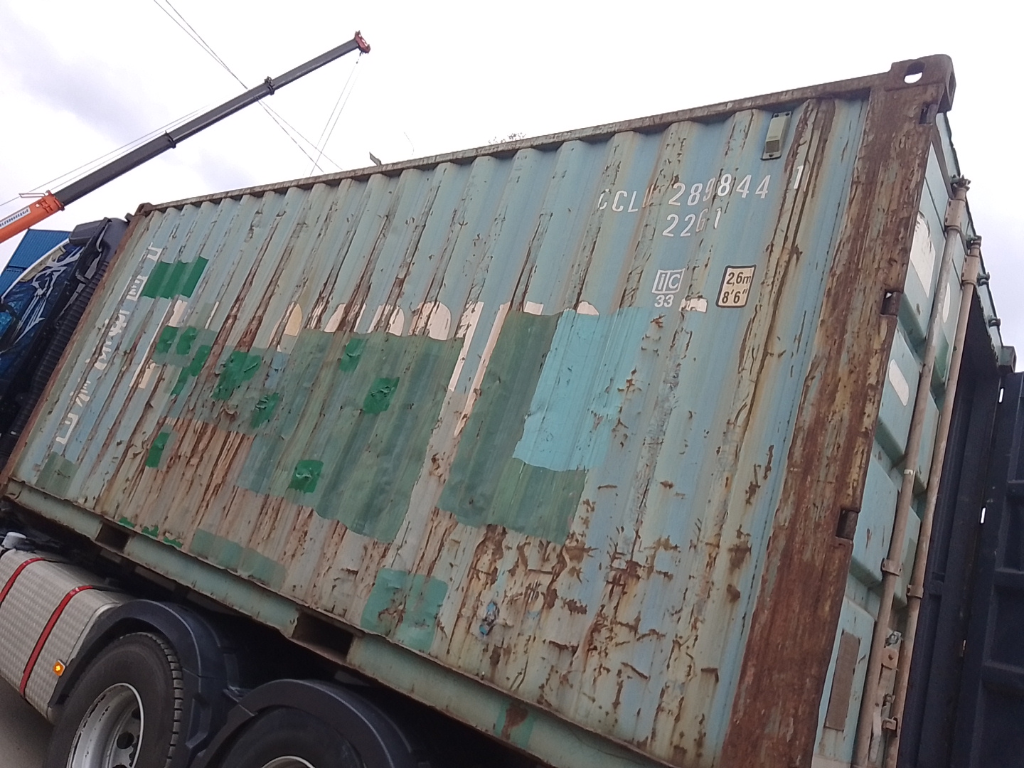 Морской контейнер CCLU2898441