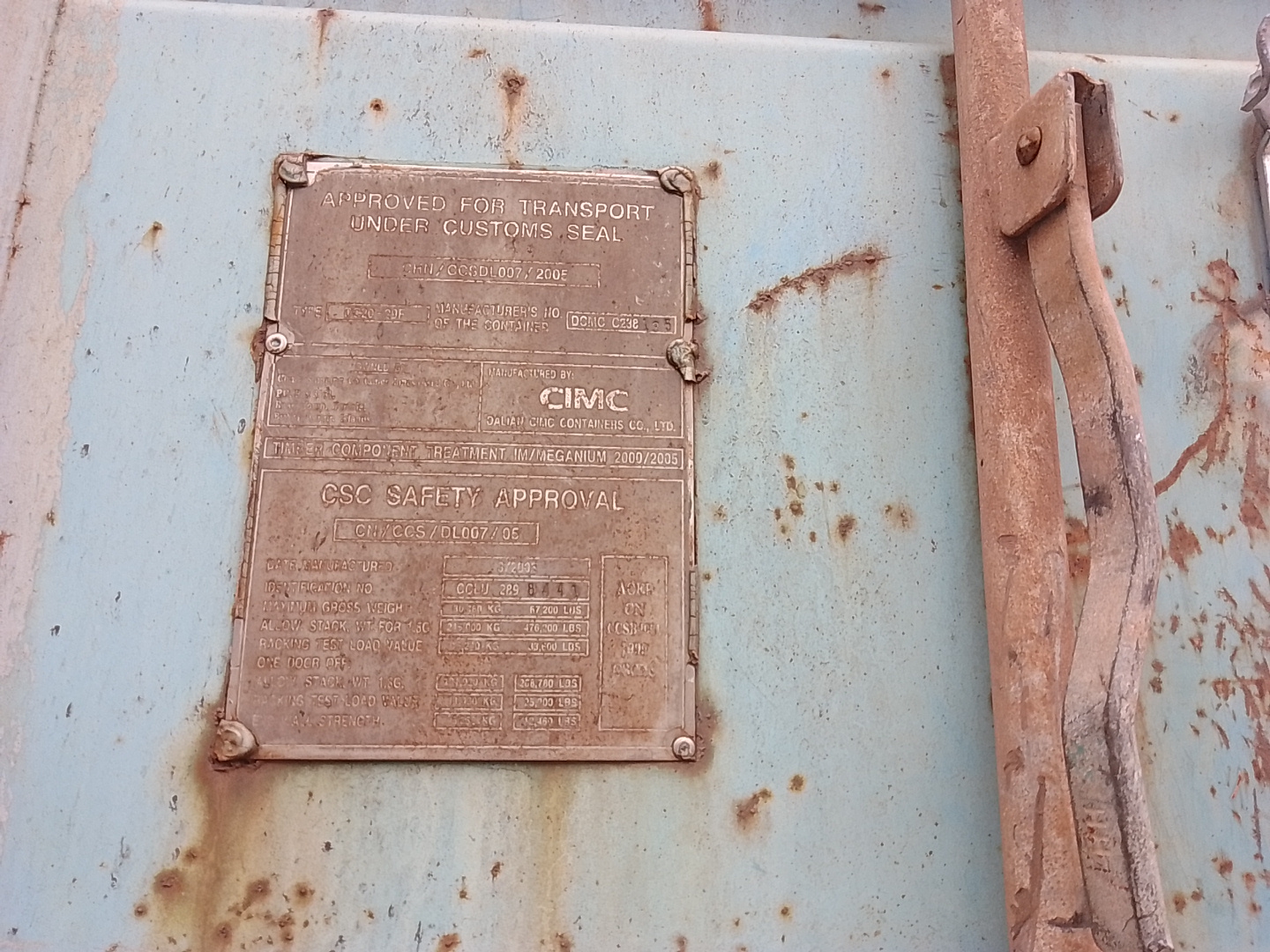 Морской контейнер CCLU2898441