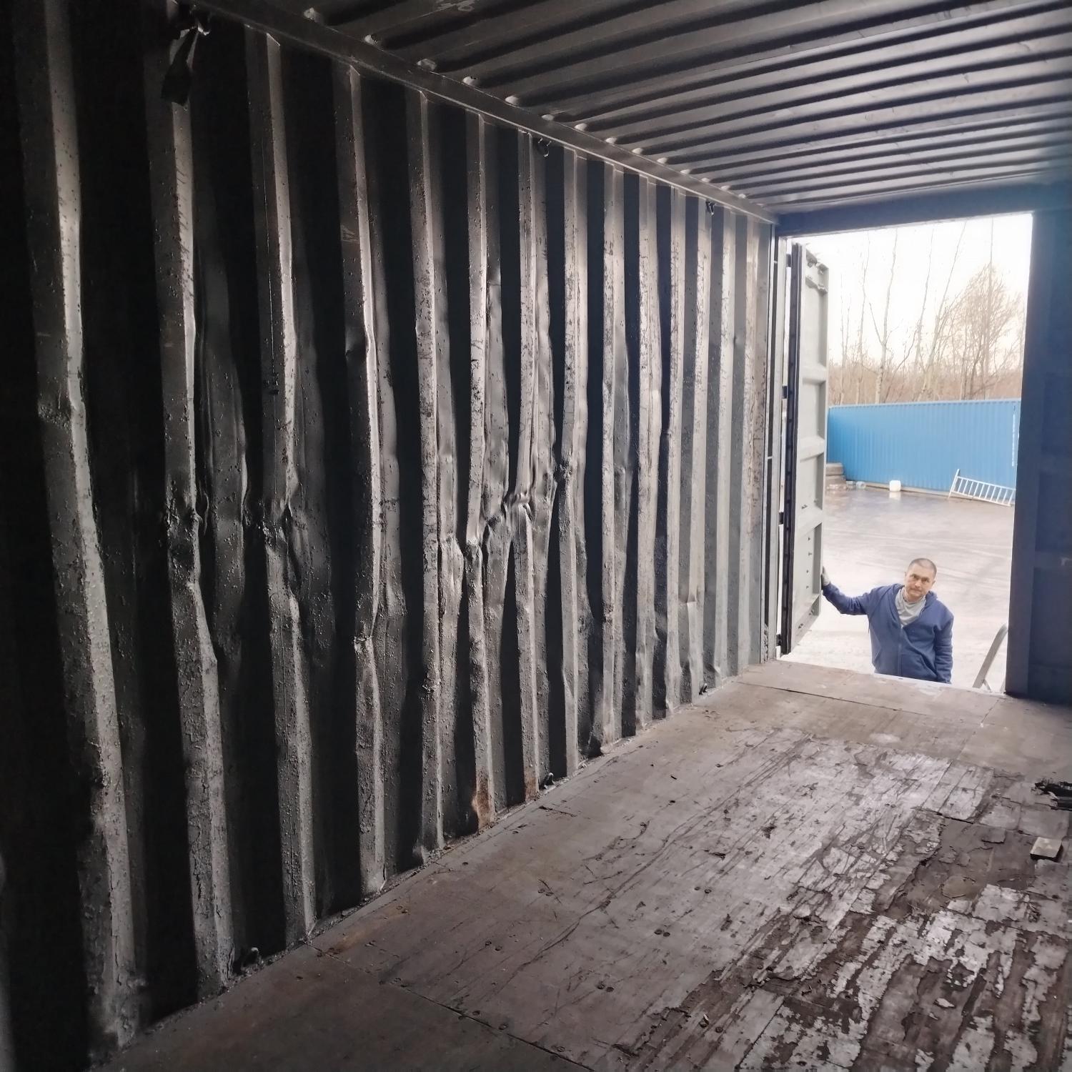 Морской контейнер CCLU2965895