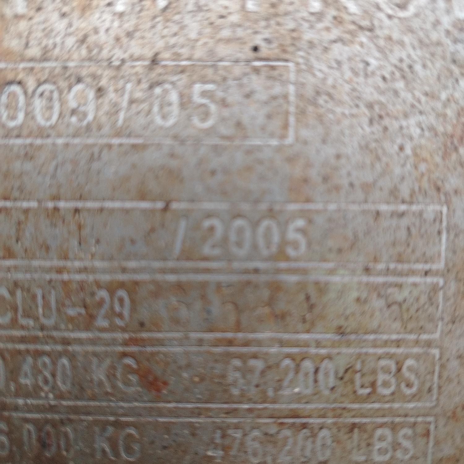 Морской контейнер CCLU2965895