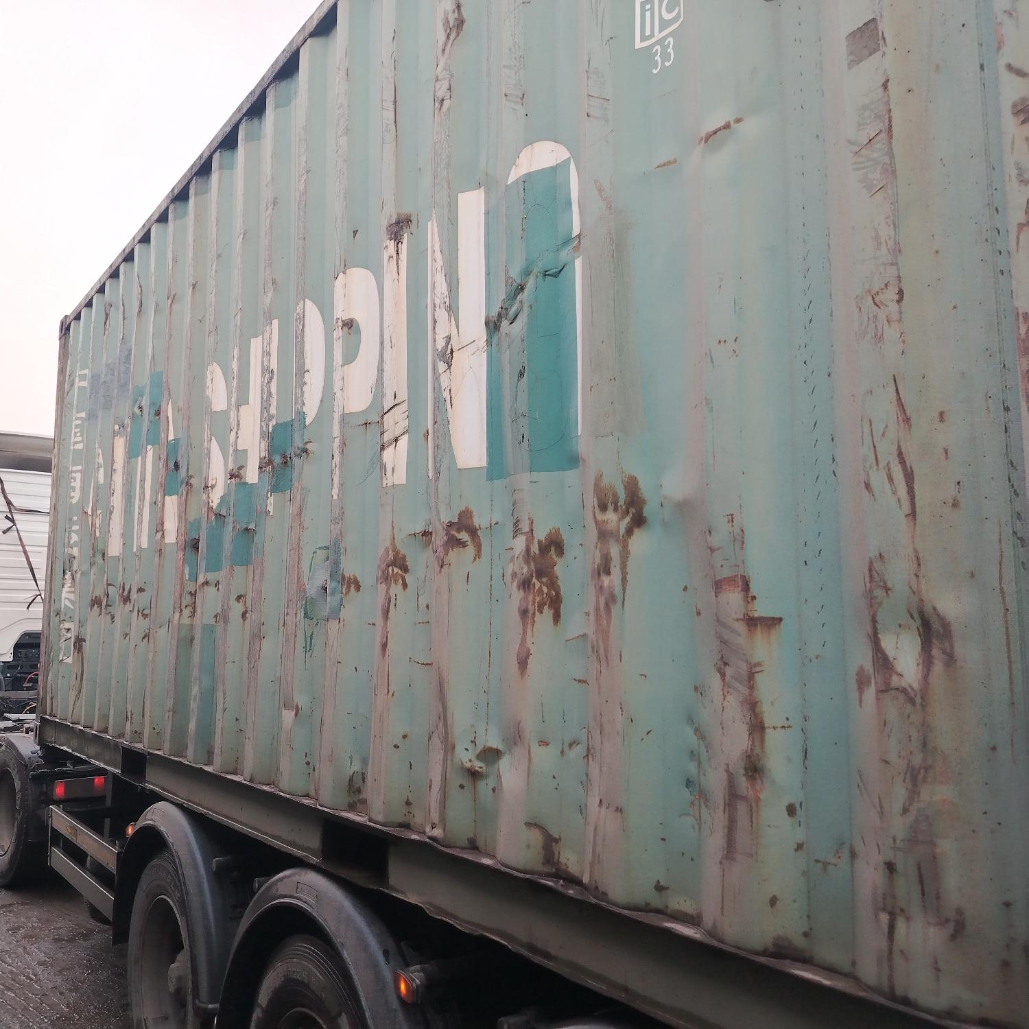 Морской контейнер CCLU2965895